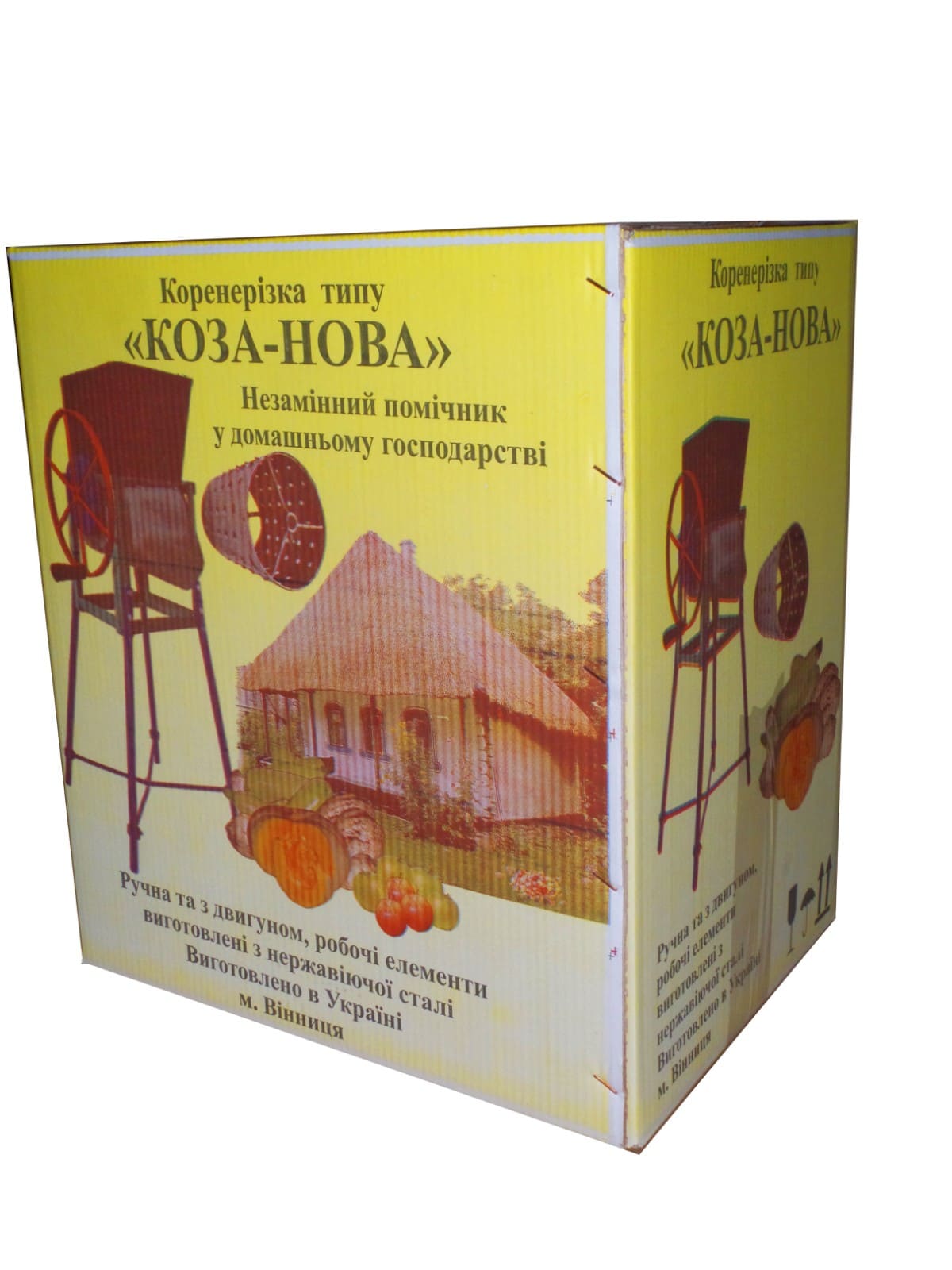 Подрібнювач овочів та фруктів ручний Коза-Нова - Зображення 4